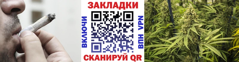 Наркошоп купить APVP  Канабис  МЕТАДОН  Мефедрон  Гашиш  КОКАИН  АМФЕТАМИН  Ульяновск