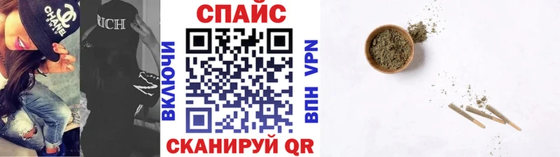 Купить  Ульяновск  БУТИРАТ GHB 