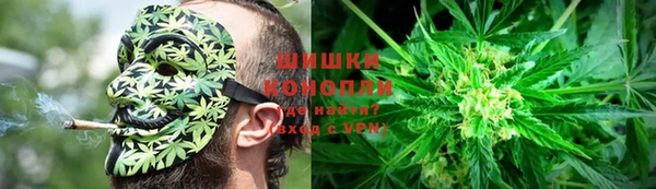 кокаин VHQ Слюдянка