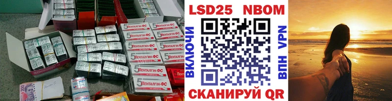 Купить где  Ульяновск  ЛСД экстази ecstasy 