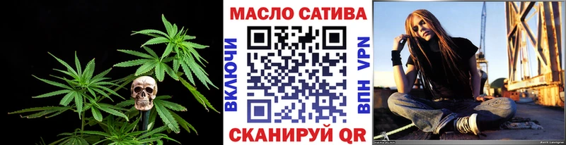 Купить  Ульяновск  Дистиллят ТГК Wax 